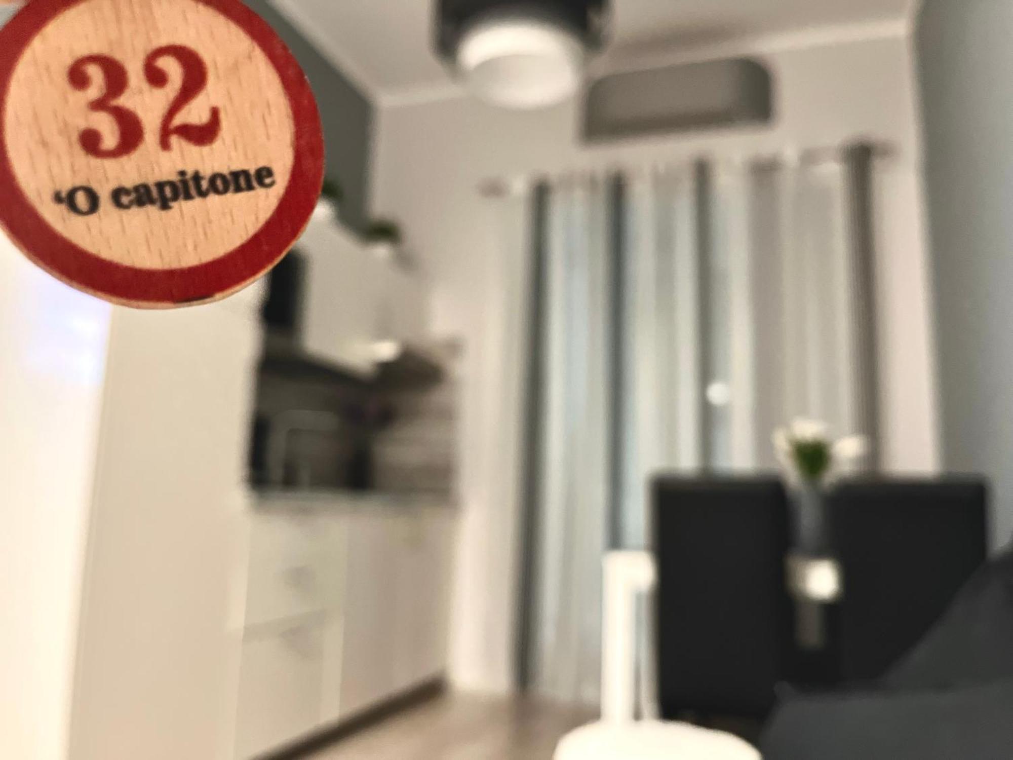 Appartement Archivio 32 Neapolitan